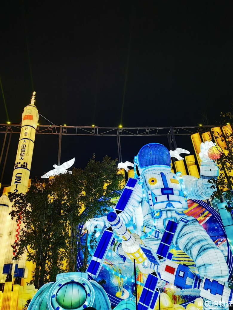2023年游自贡灯会