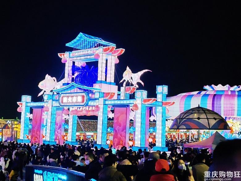 2023年游自贡灯会