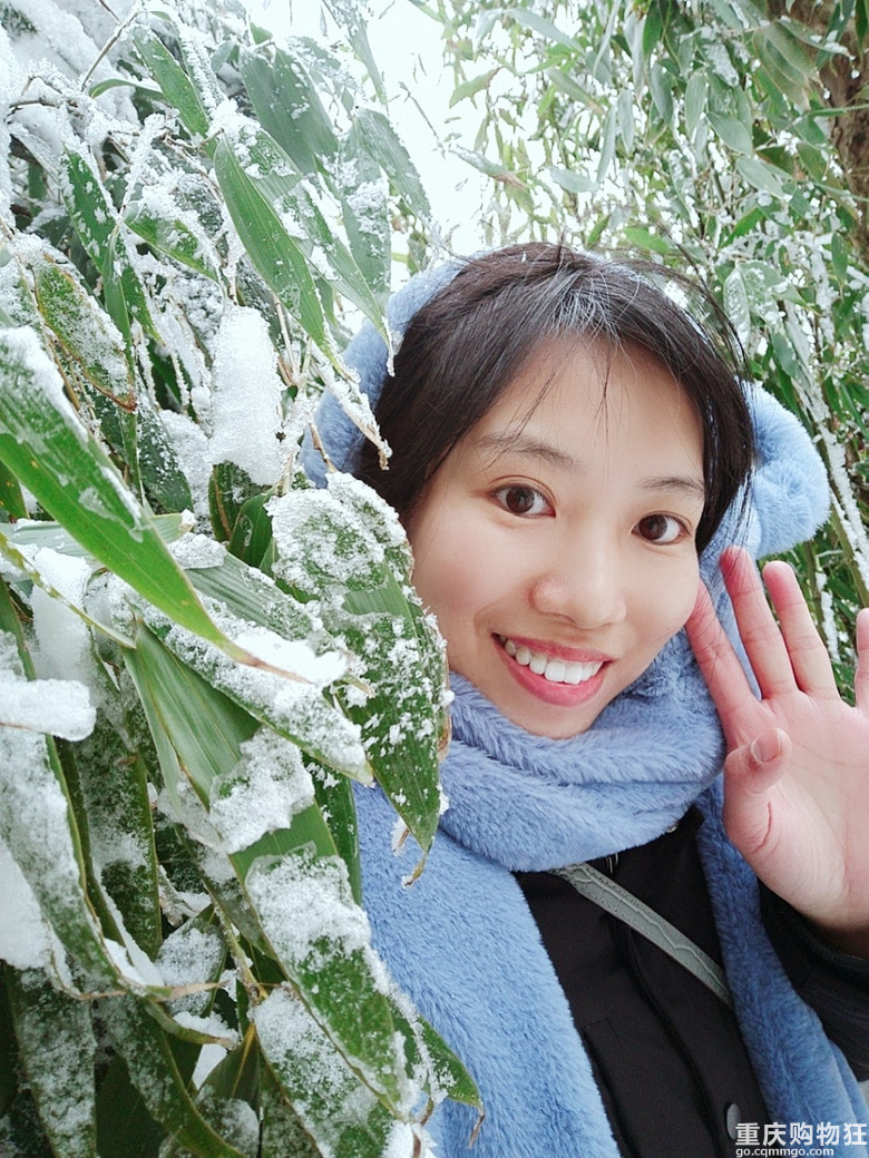 愉快的假期！
