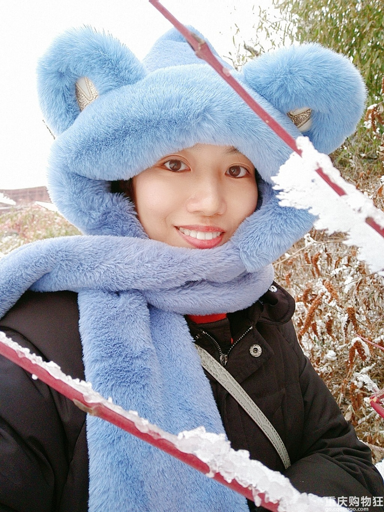 愉快的假期！