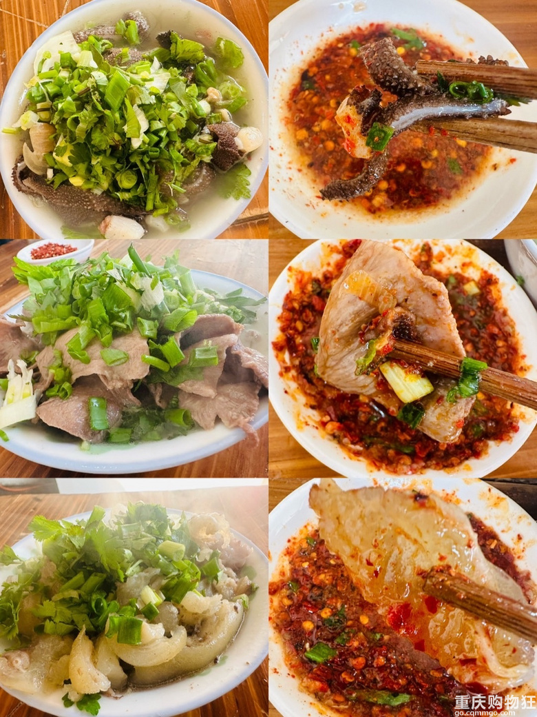 乐山的乐是快乐的乐