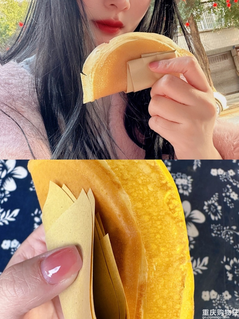 乐山的乐是快乐的乐