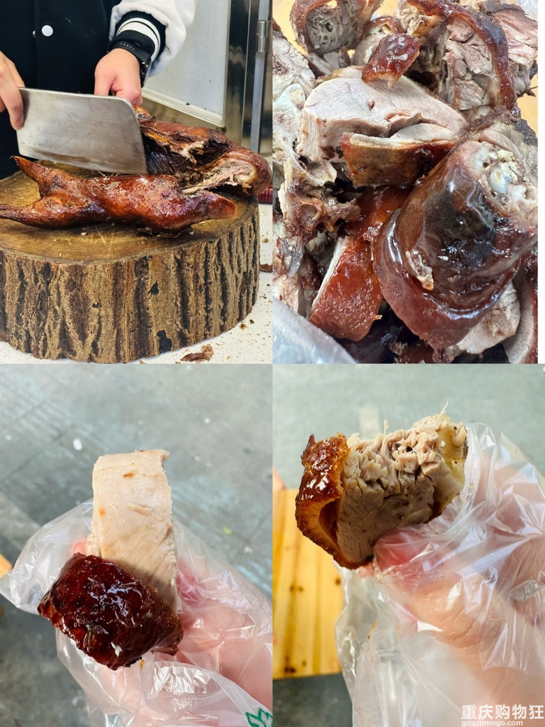 乐山的乐是快乐的乐