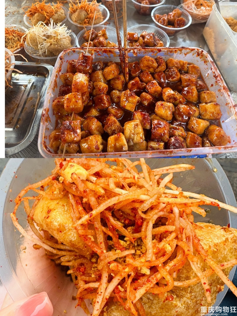 乐山的乐是快乐的乐