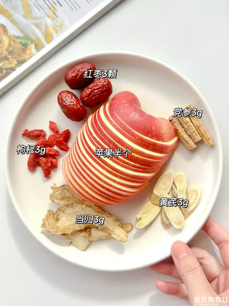 跟伊能静学的喝法！50+的她气色是真的good！