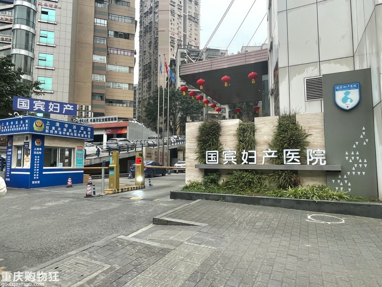 定期的妇科检查真的很重要！！！做了一次两癌检查花费才38元