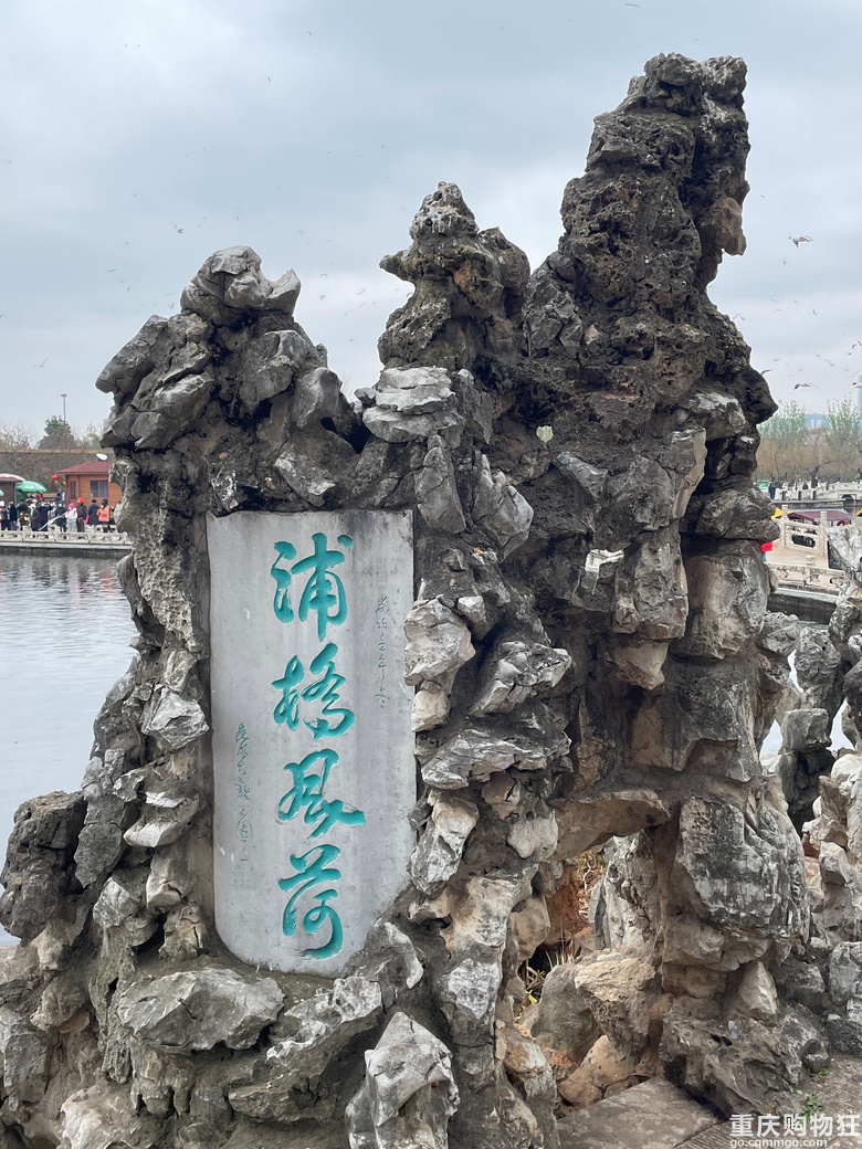 春节人均2千游昆明抚仙湖，酒店100+，有美食有教育意义的亲子游