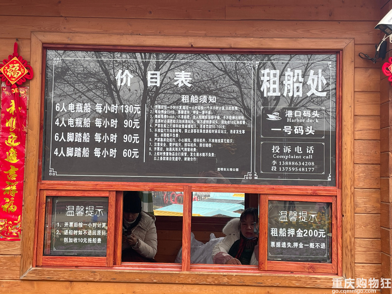 春节人均2千游昆明抚仙湖，酒店100+，有美食有教育意义的亲子游