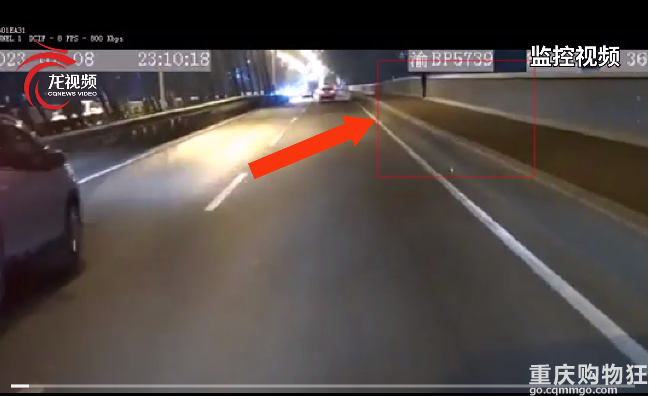 生死一瞬！重庆公交司机一秒拉回深夜欲跳桥轻生男子