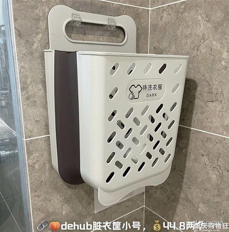 发现8个超好用的卫浴小物，每个都不到50块，却能派上大用场