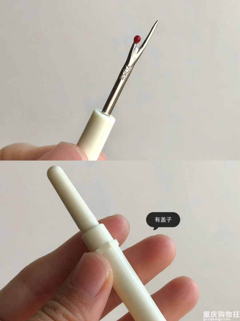 去年添置的这7种“家用神器”，便宜又实用，用着真的太爽了
