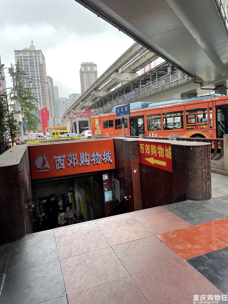 杨家坪地下商场｜乌龟、串串、洞中香，听懂掌声