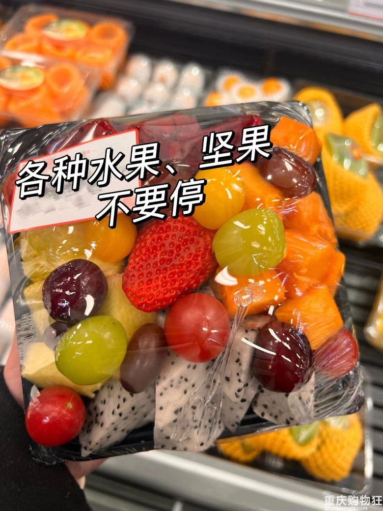 真心希望发缝宽的姐妹能看到！我只做了这3点，居然成了发量王者