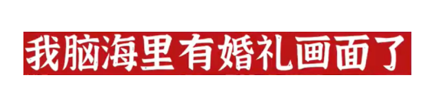 泰国人以Yaya为荣！但和顶流影帝的恋情瓜太曲折…