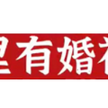 泰国人以Yaya为荣！但和顶流影帝的恋情瓜太曲折…
