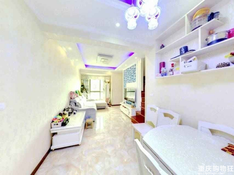 自住房屋，因工作地点变更，忍痛割爱