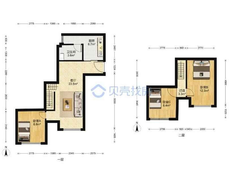 自住房屋，因工作地点变更，忍痛割爱