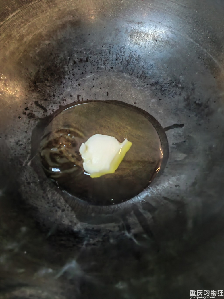 麻婆豆腐