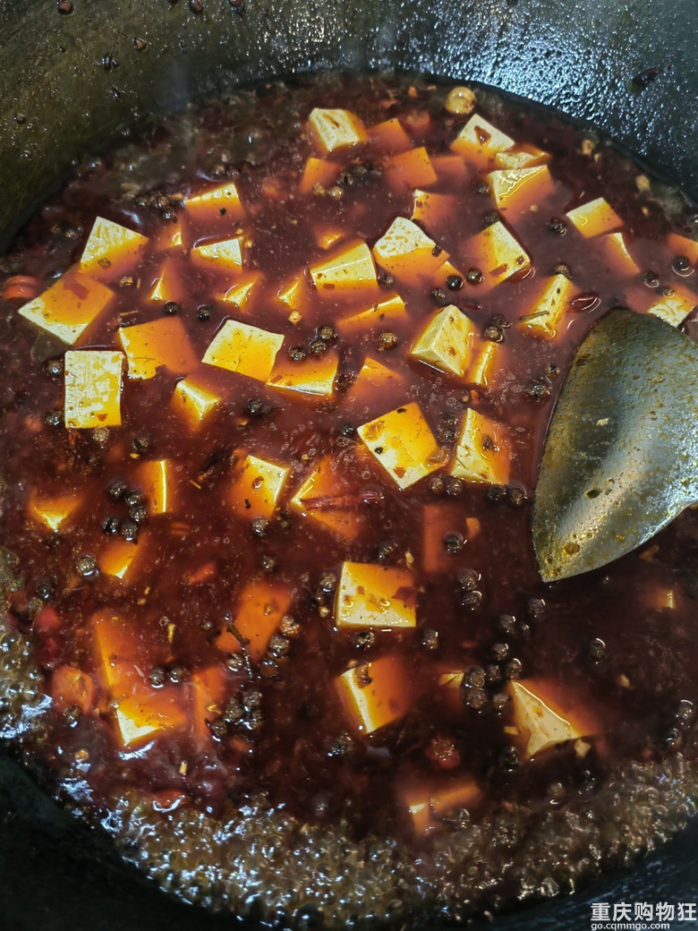 麻婆豆腐