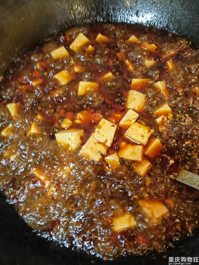 麻婆豆腐