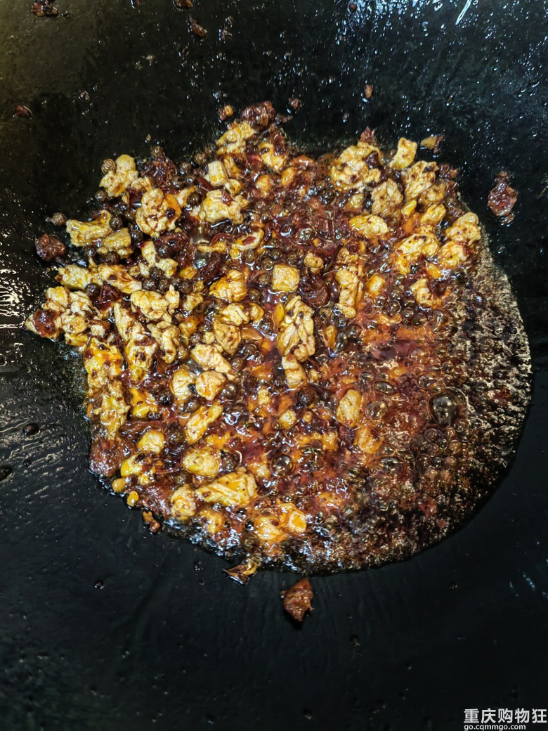 麻婆豆腐