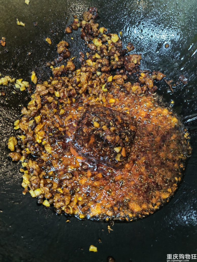 麻婆豆腐