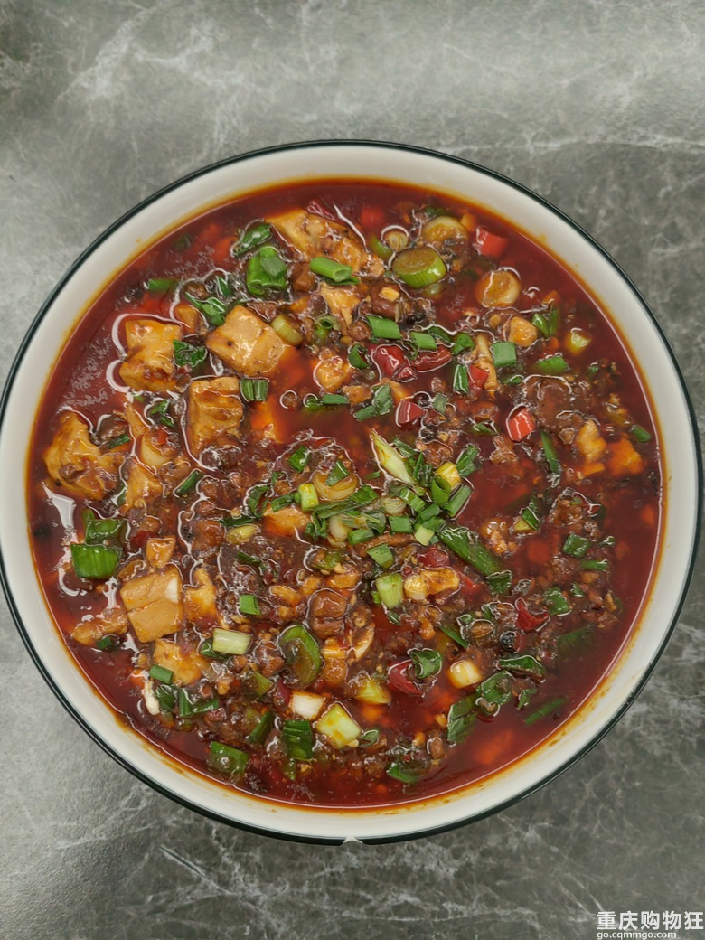 麻婆豆腐