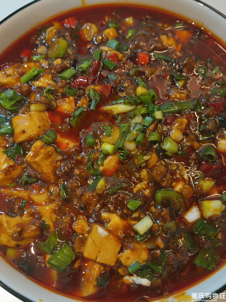 麻婆豆腐