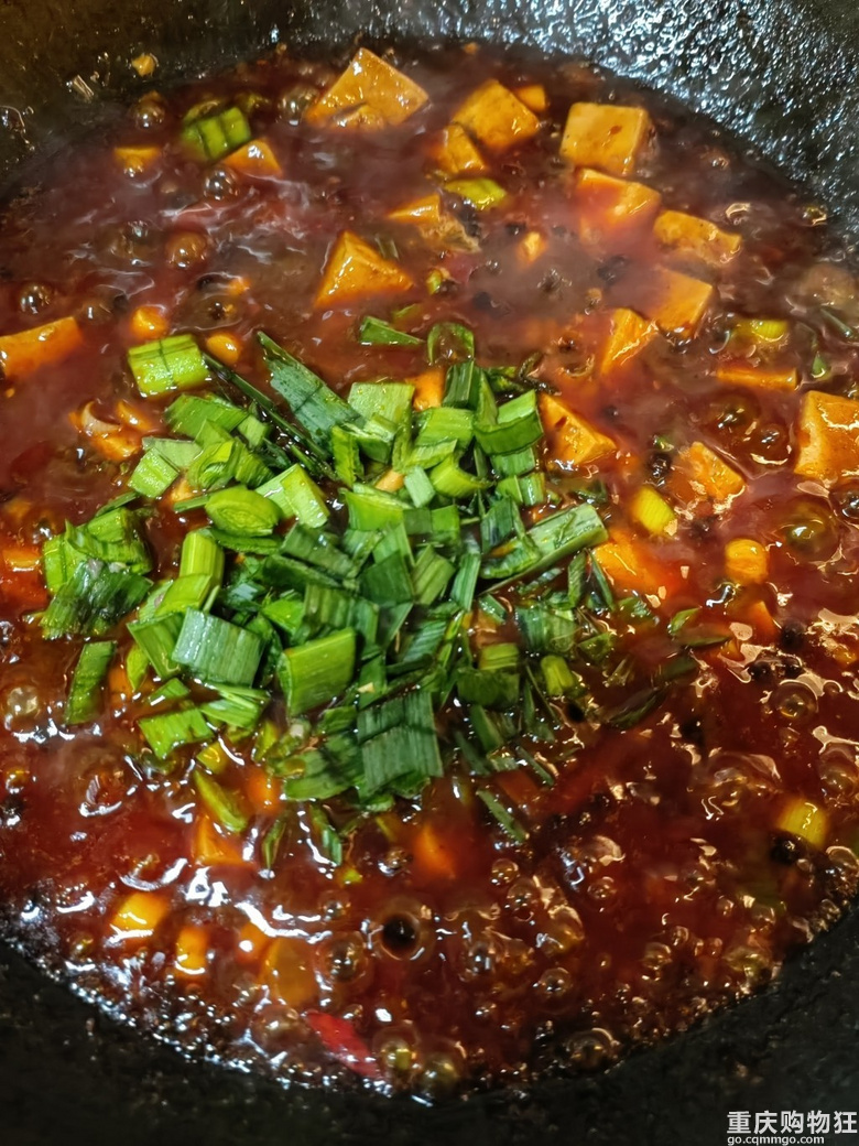 麻婆豆腐
