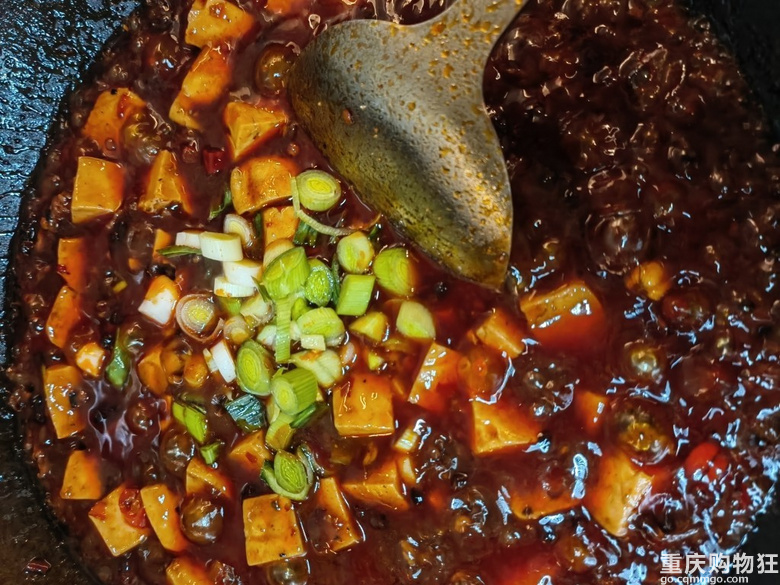 麻婆豆腐