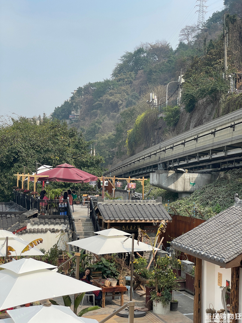 重庆本地人也会去的wanghong地，看江、晒太阳、喝茶、走精品步行路线