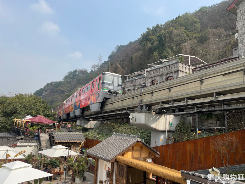 重庆本地人也会去的wanghong地，看江、晒太阳、喝茶、走精品步行路线