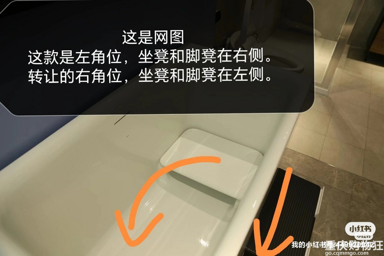 转让全新未提货未拆封的科勒玲纳1.2米深泡浴缸，5500元。