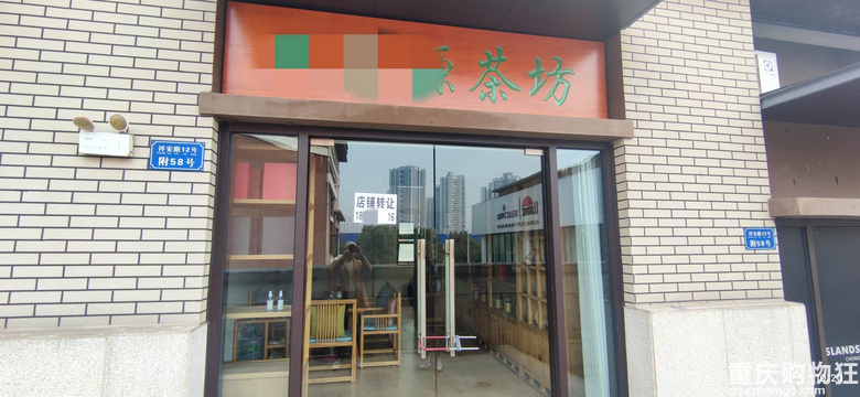 三岁宝妈的创业记录