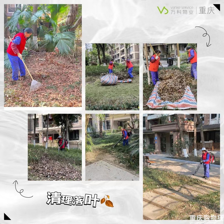 天江鼎城春日光（雅园&博园）
