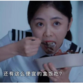 10块钱30个菜的“工地盒饭”，全网年轻人馋哭了