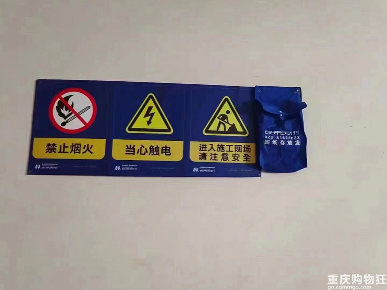 保利豪园，在高尔夫旁边的家