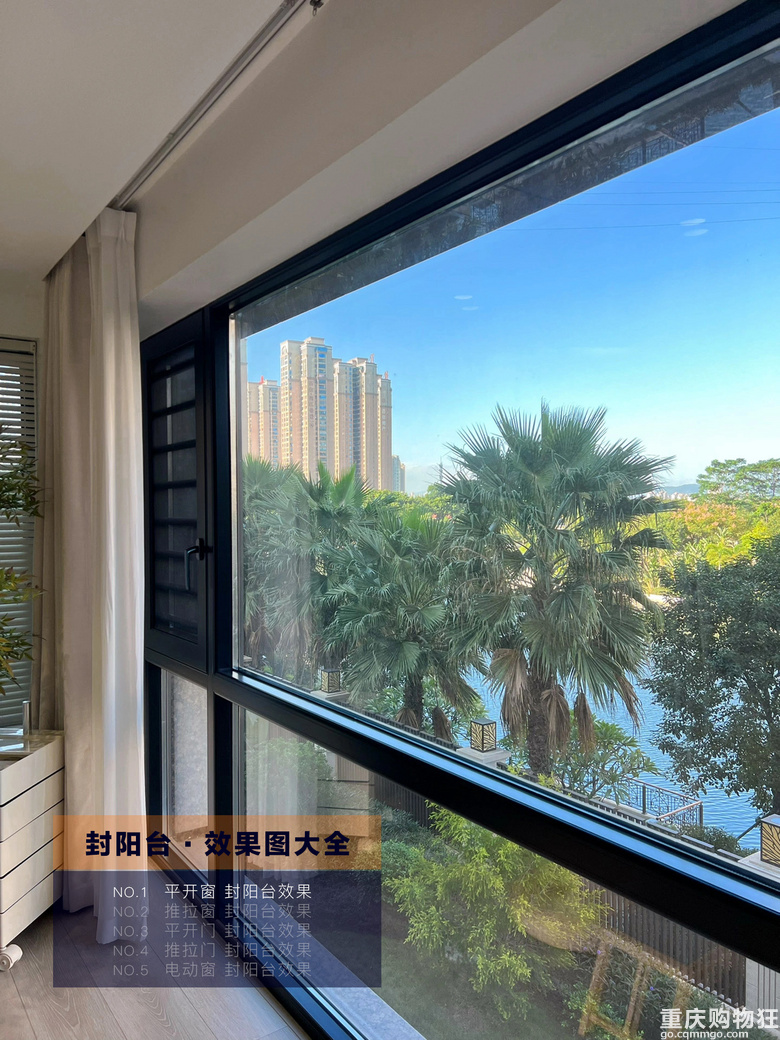 好时尚