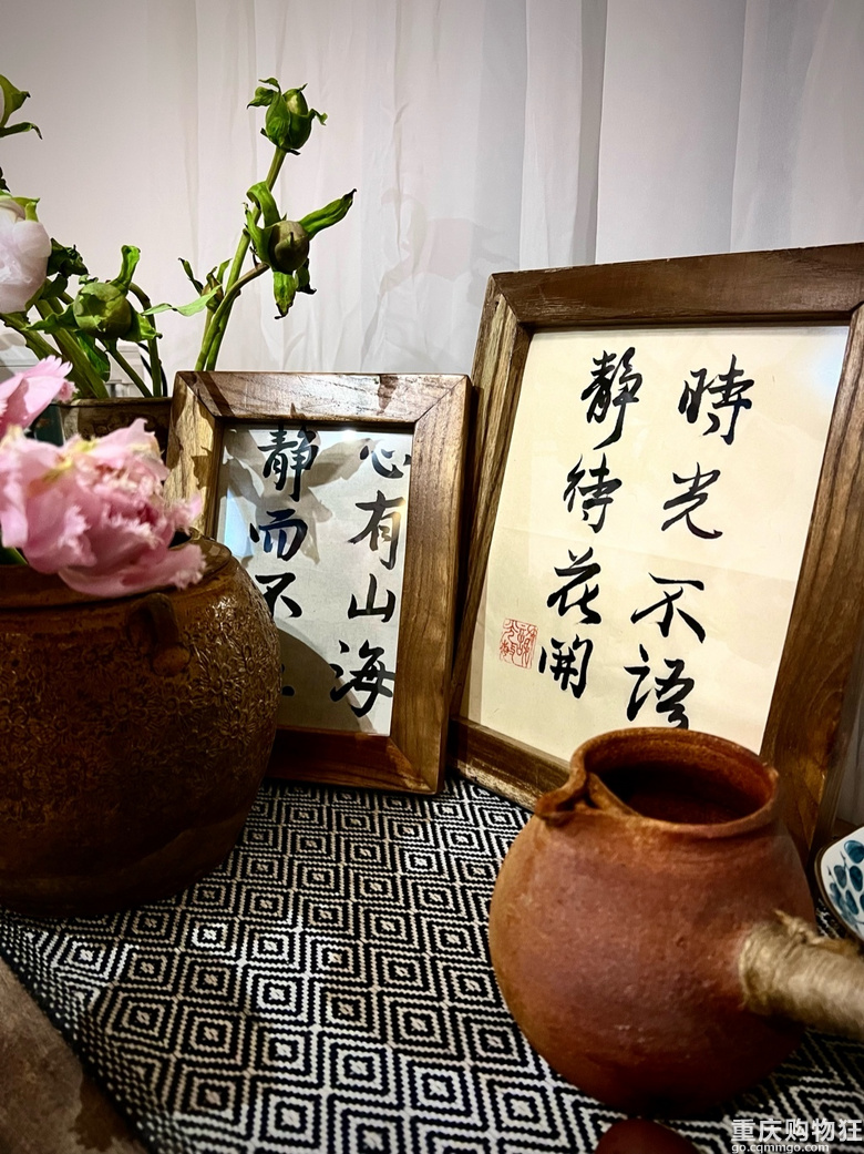 1㎡室内绿植｜小茶台空间打造，低费用在中古家具淘货
