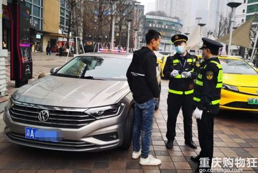 3月23日起，重庆开展非法营运及网约车违法行为专项整治行动