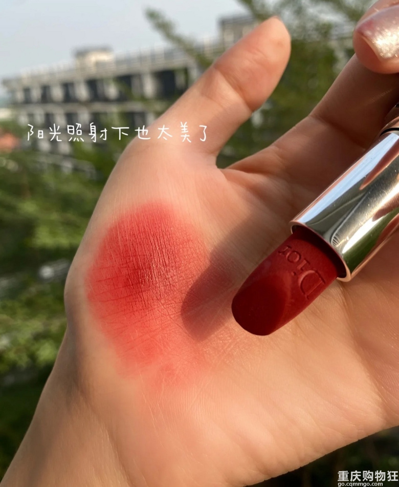 一人分享一支最爱的口红