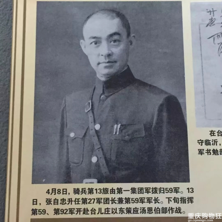 [北碚]除了西南大学，缙云山，还有“梅花山”！