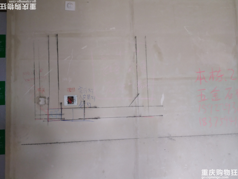 丈夫给我的Dream house! 现代奶油原木色混搭主义