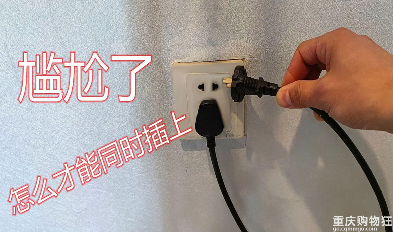 丈夫给我的Dream house! 现代奶油原木色混搭主义