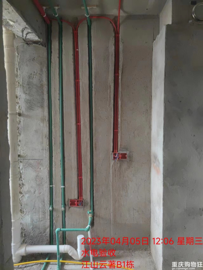 丈夫给我的Dream house! 现代奶油原木色混搭主义