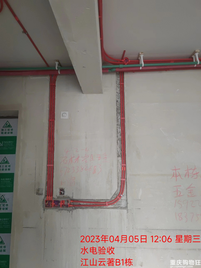 丈夫给我的Dream house! 现代奶油原木色混搭主义