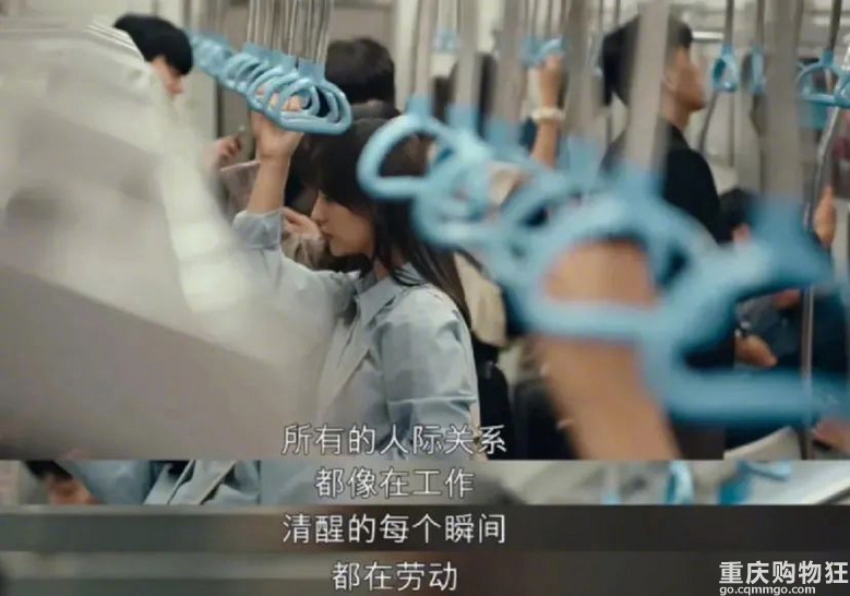 “拒绝加班集体辞职”，打工人都怒了