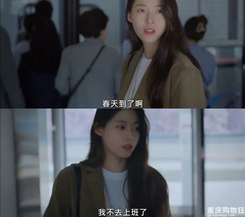 “拒绝加班集体辞职”，打工人都怒了