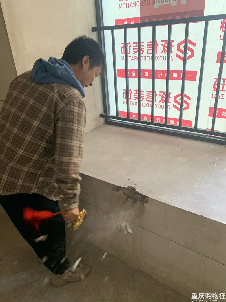 我终于选对了设计师，是我理想中的样子