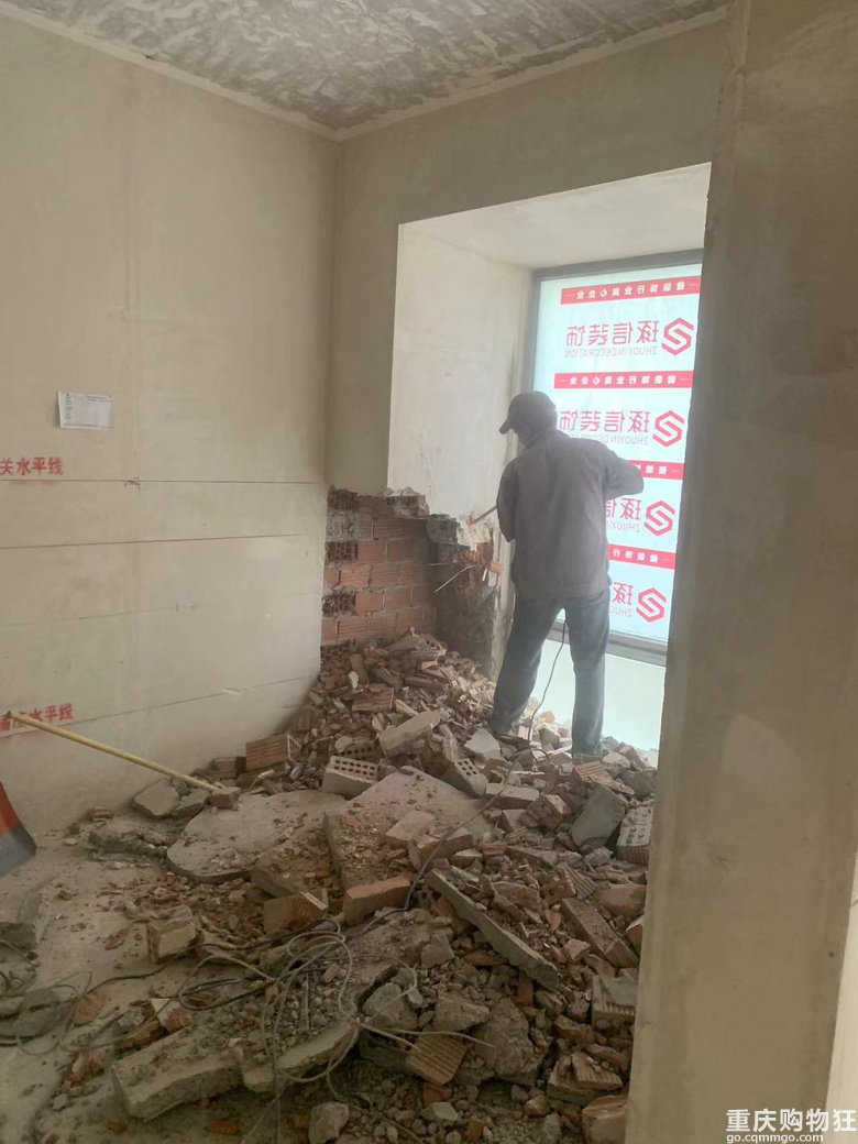 我终于选对了设计师，是我理想中的样子